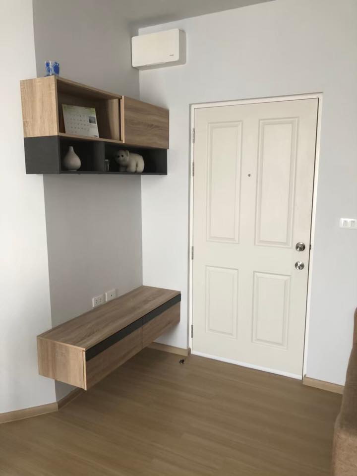 พลัมคอนโด สามัคคี - PLUM CONDO SAMAKKHI