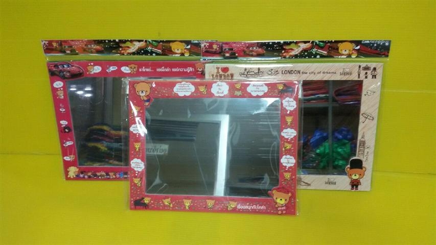 กระจกสี่เหลี่ยมปีกนกใหญ่