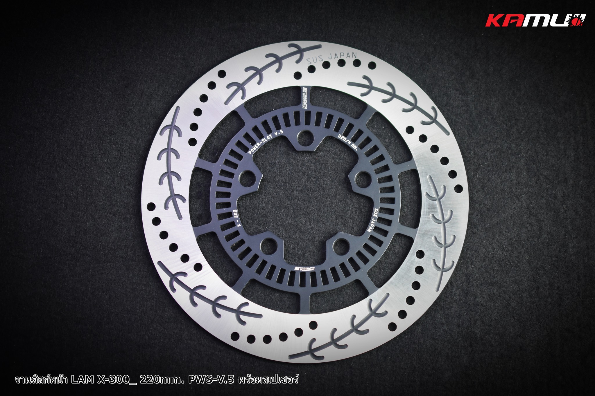 จานดิสก์ หน้า-หลัง Lambretta X-300 POWER-SLOT V.5จานหน้า ราคา 3,000 บาท จานหลัง ราคา 2,500 บาท สเปเซอร์จานหลัง 1500 บาท