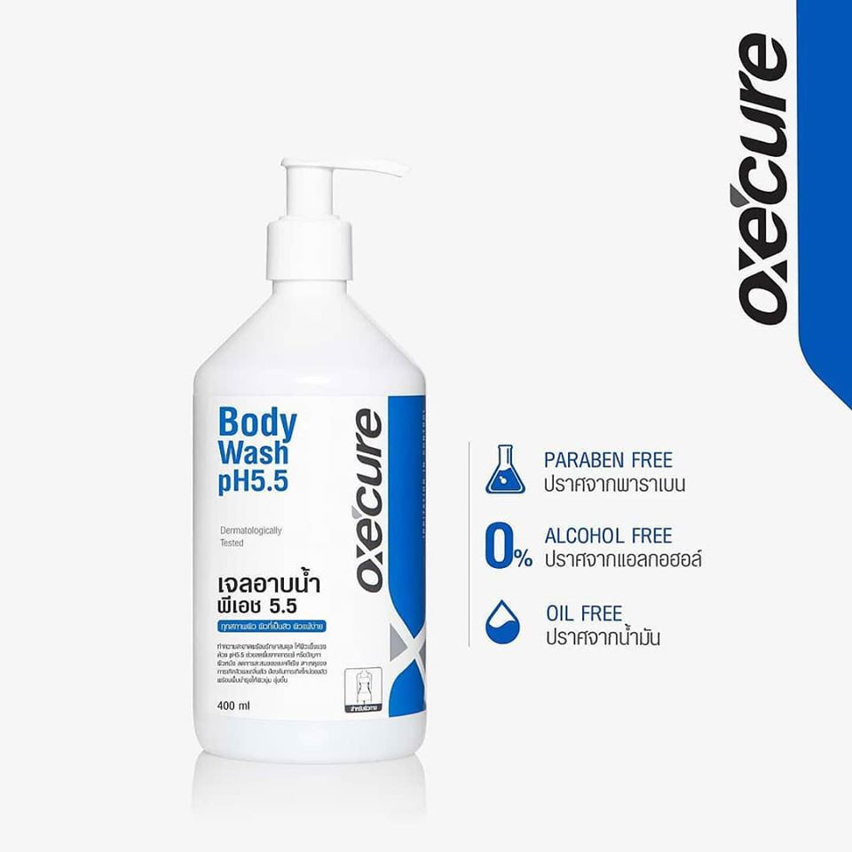 OxeCure Body Wash PH 5.5 เจลอาบน้ำ สูตรดับเบิ้ลแอ๊คชั่น 400 ml.