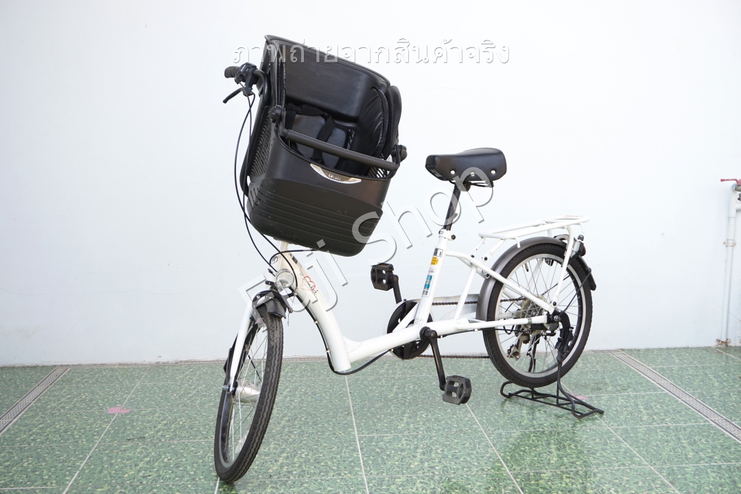 จักรยานแม่บ้าน Cargo ญี่ปุ่น - ล้อ 20 นิ้ว - เกียร์ดุม 3 สปีด - ไฟหน้าอัตโนมัติ - ตะกร้ากลางแฮนด์ - สีขาว [จักรยานมือสอง]