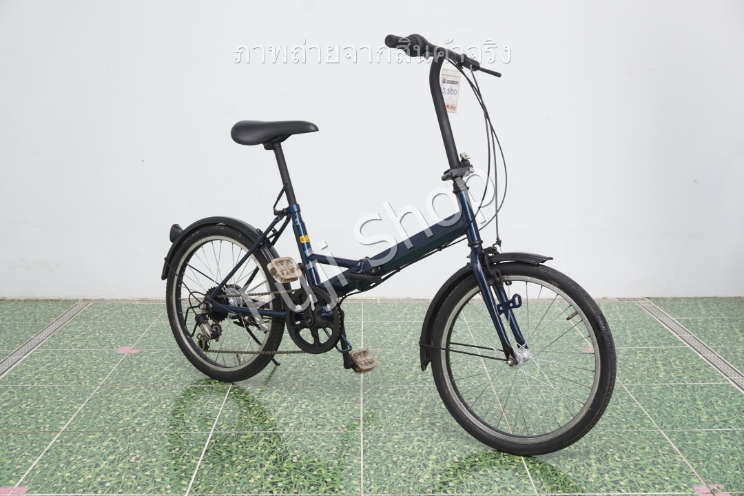 จักรยานพับได้ญี่ปุ่น - ล้อ 20 นิ้ว - มีเกียร์ - สีน้ำเงิน [จักรยานมือสอง]