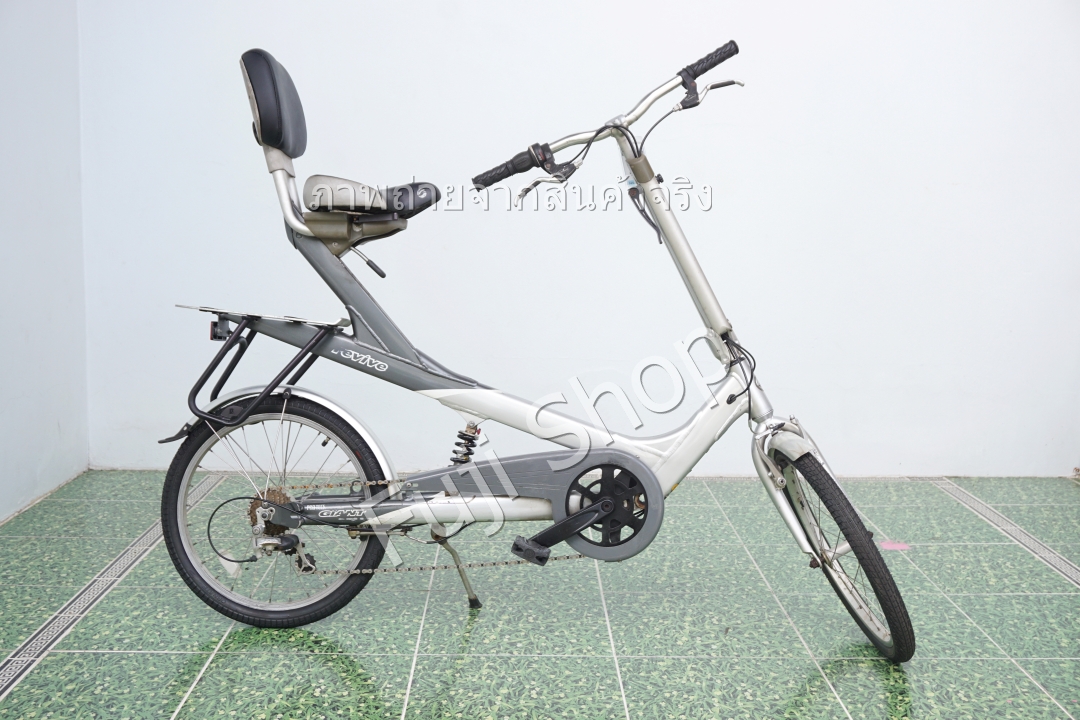 จักรยานญี่ปุ่น - ล้อ 20 นิ้ว - มีเกียร์ - อลูมิเนียม - Giant Revive - สีเงิน [จักรยานมือสอง]