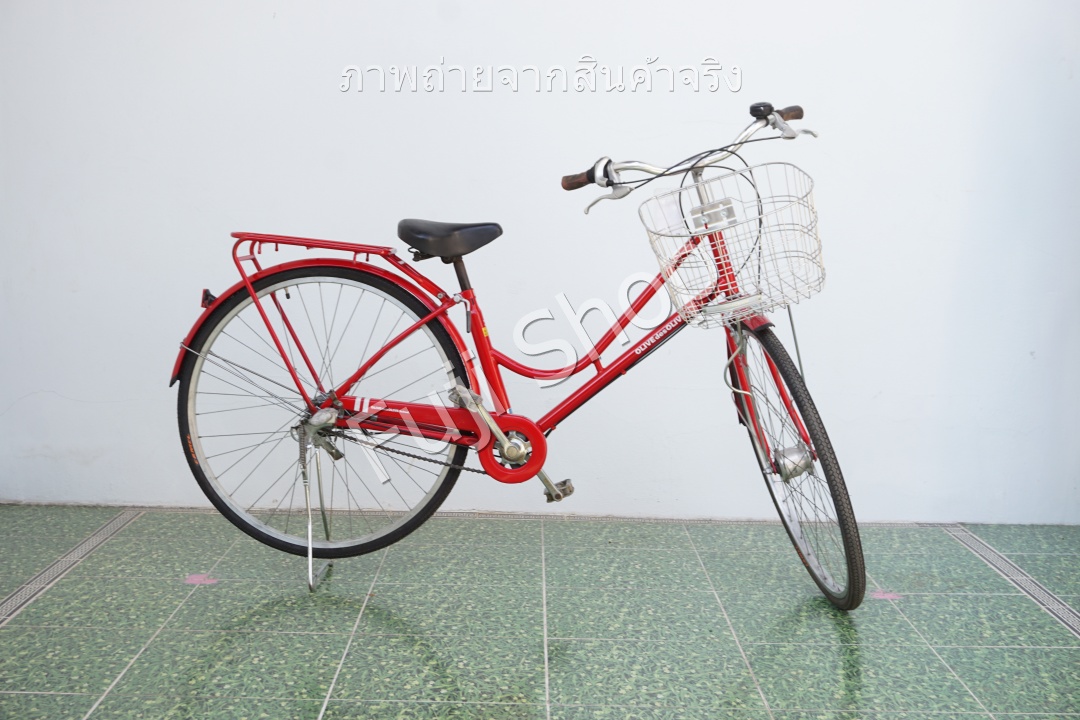 จักรยานแม่บ้านญี่ปุ่น - ล้อ 27 นิ้ว - เกียร์ 6 สปีด - สีแดง [จักรยานมือสอง]