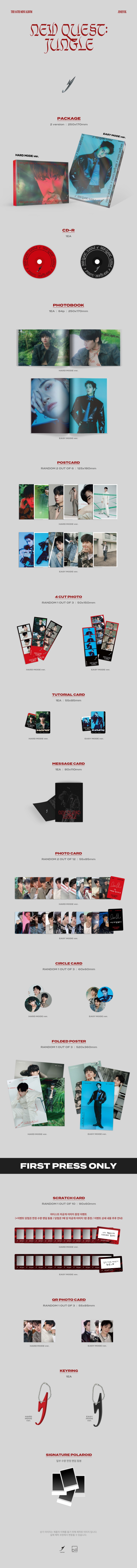 [PRE-ORDER] LEE JIN HYUK - 6th Mini Album "NEW QUEST: JUNGLE"