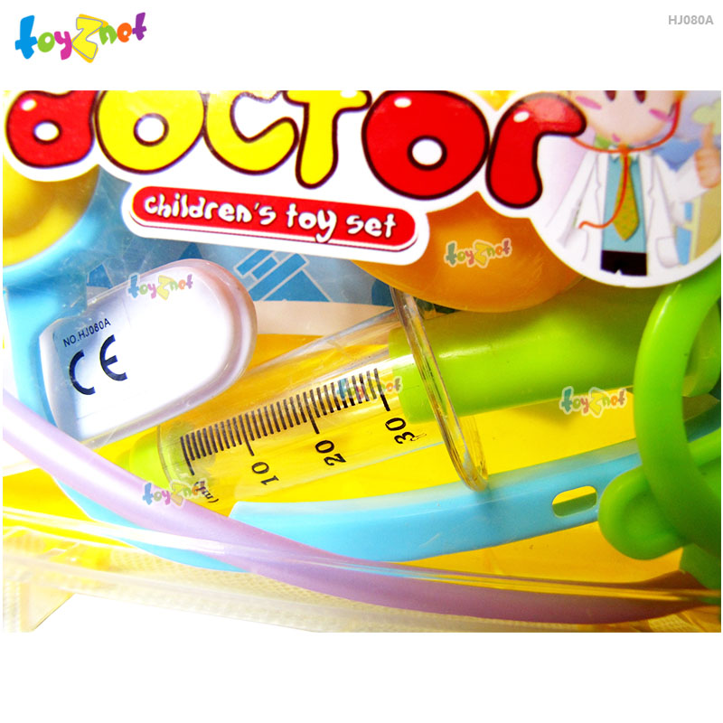 Toyznet ส่งฟรี ชุดคุณหมอน้อย รุ่น HJ080A
