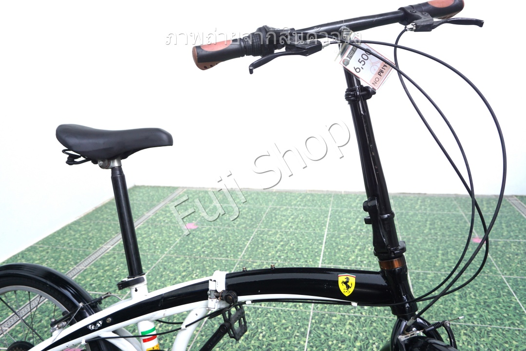 จักรยานพับได้ญี่ปุ่น - ล้อ 20 นิ้ว - มีเกียร์ - Ferrari - สีดำ [จักรยานมือสอง]