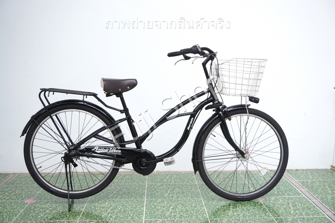 จักรยานแม่บ้านญี่ปุ่น - ล้อ 26 นิ้ว - มีเกียร์ - Muruishi - สีดำ [จักรยานมือสอง]
