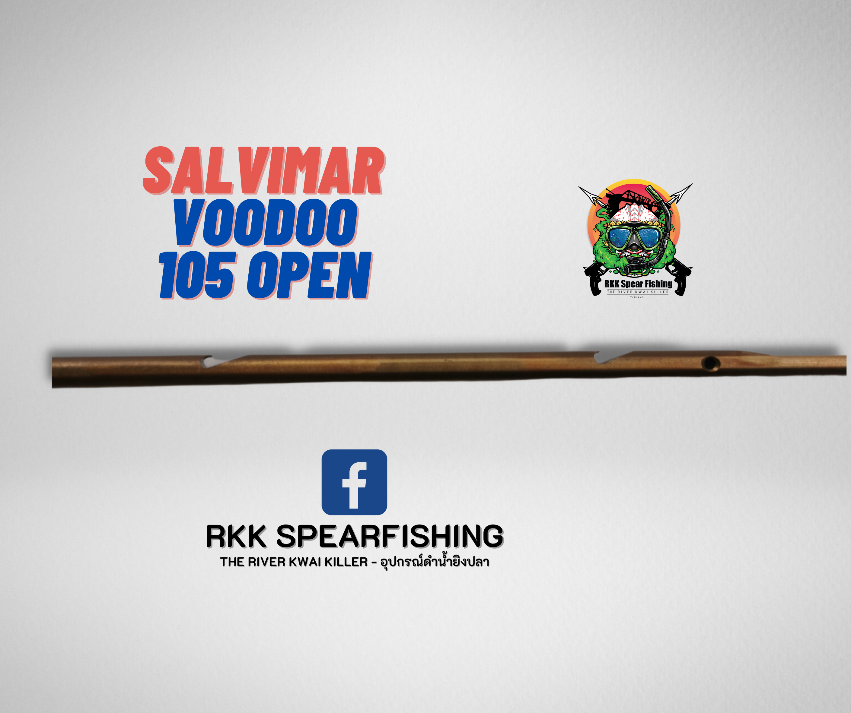 ฉมวกยิงปลา Salvimar Voodoo Sling Speargun 105 CM