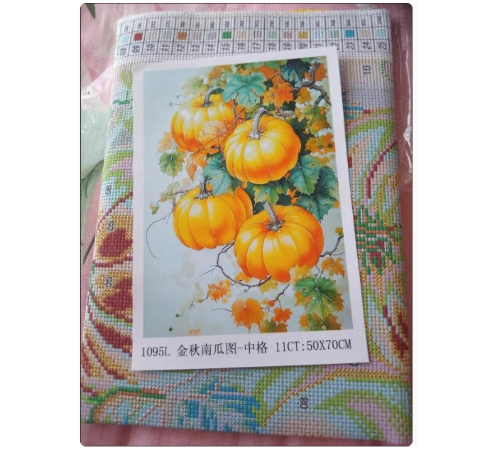 pumpkin-1001 *สินค้าหมด* ชุดปักครอสติช ลายช่อฟักทอง (ปักเต็มผืนผ้า ไม่มีเดินเส้น ผ้า9CTพิมพ์ลาย ปัก 4 เส้นเล็ก) ขนาด 60*80 ซม.ผ้าครอสติช 9CTพิมพ์ลายปักบนผ้า ไหมคอตตอน 31 สี ผังลาย เข็ม