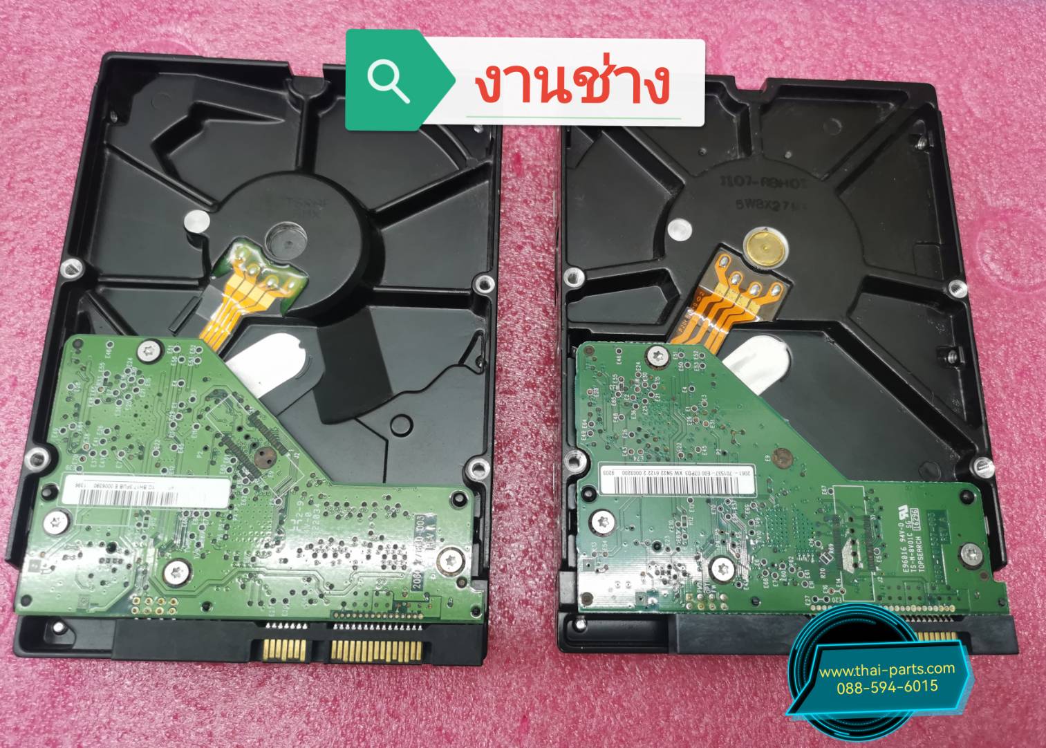 งานช่าง Hard disk ( ฮาร์ดดิสก์ ) WD 500 GB