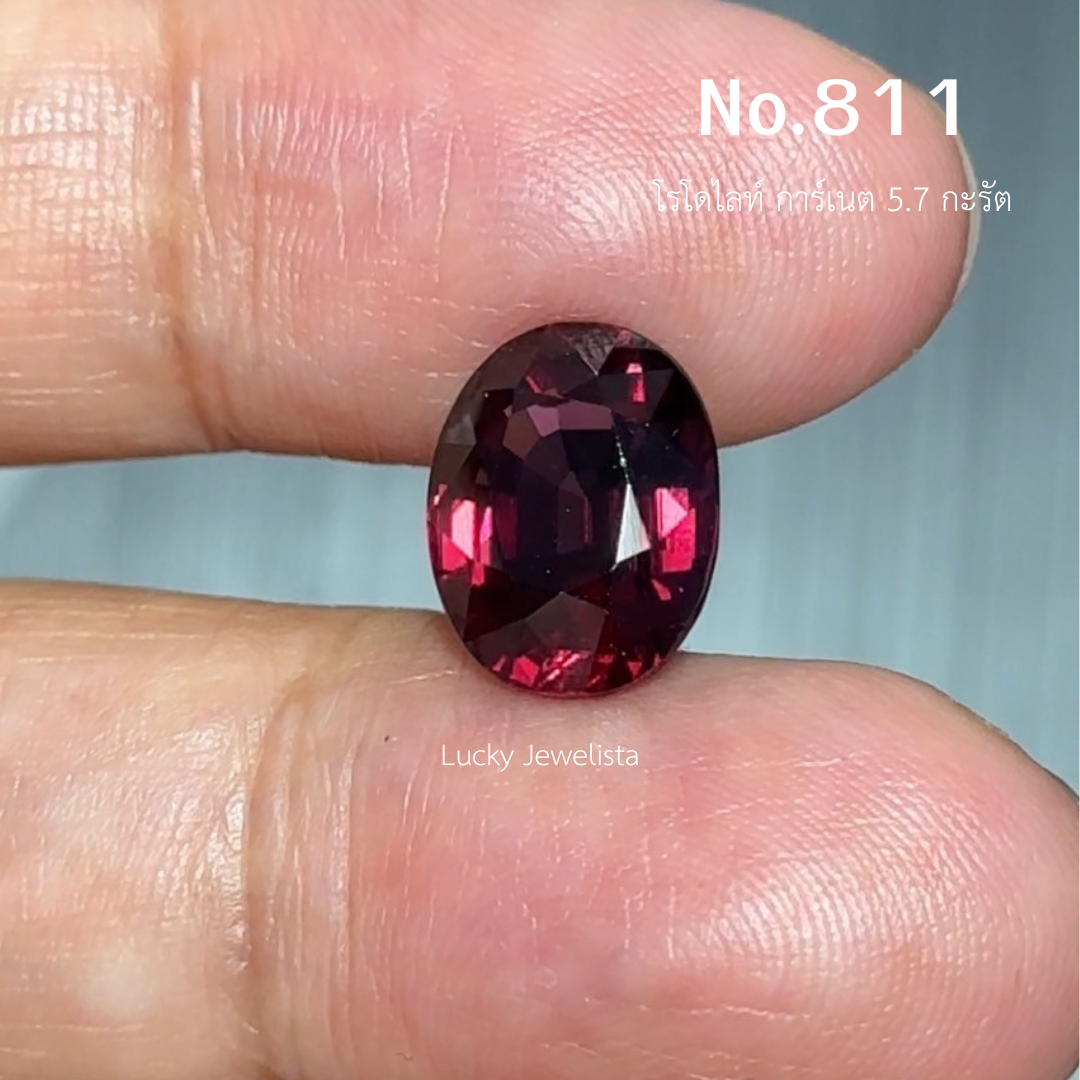 พลอยโกเมน โรโดไลท์ การ์เนท Rhodolite Garnet สีแดงอมชมพูเข้ม 5.7 กะรัต ทรงไข่