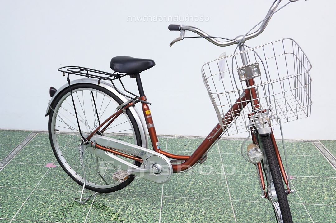 จักรยานแม่บ้านญี่ปุ่น - ล้อ 26 นิ้ว - ไม่มีเกียร์ - ไฟหน้าอัตโนมัติ - S-Tech - สีน้ำตาล [จักรยานมือสอง]