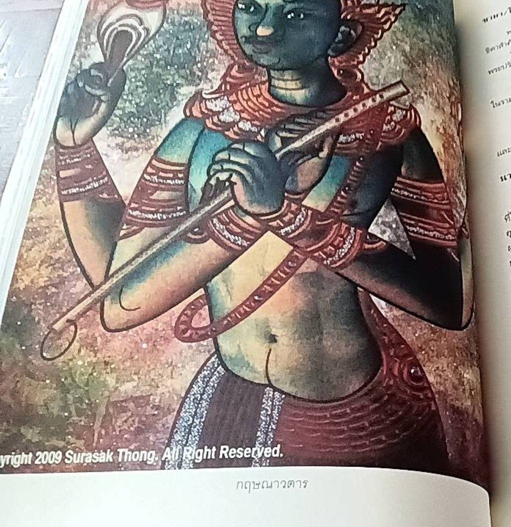 สยามเทวะ ชุมนุมภาพเทพเทวดาบนสรวงสวรรค์ ผ่านสีสันลายเส้นอันวิจิตร