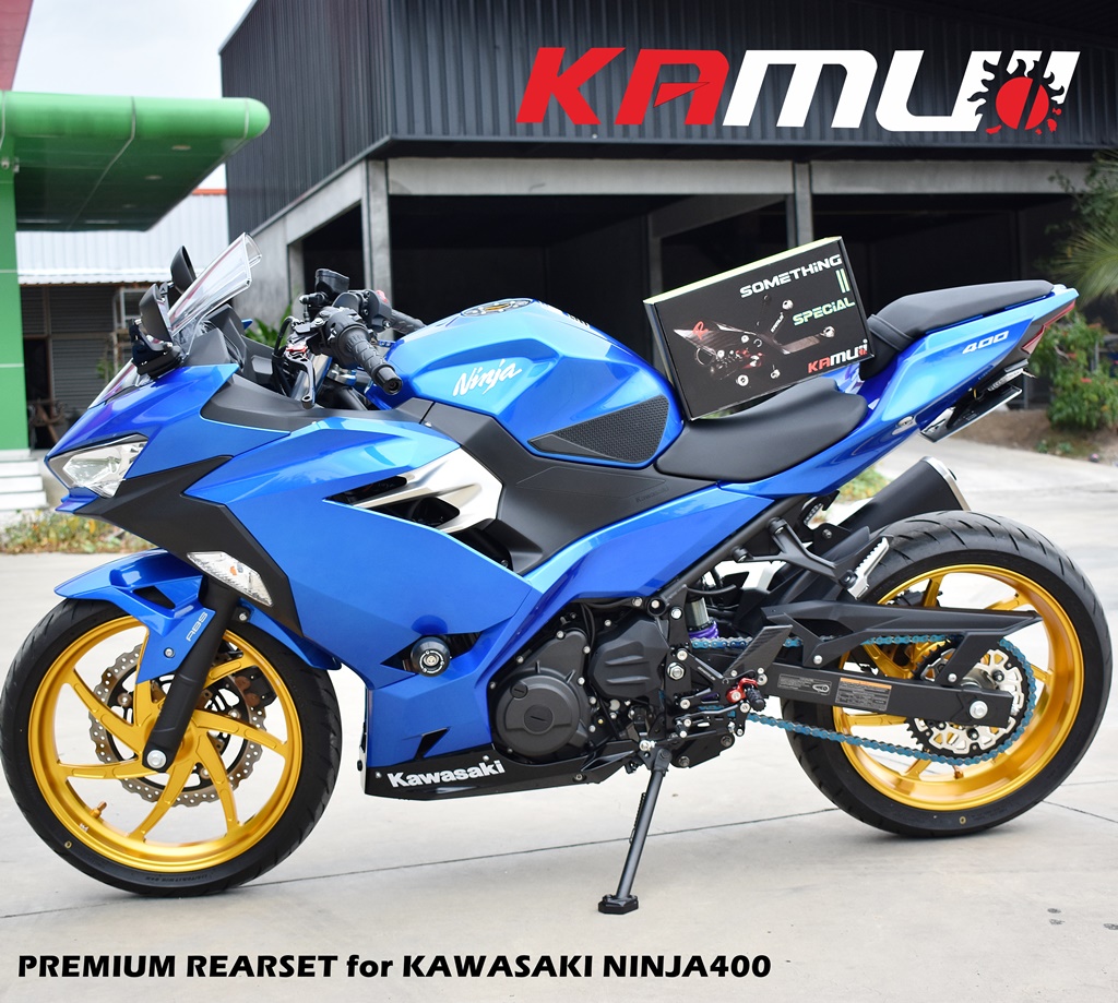 ชุดเกียร์โยงจาก Kamui KAWAZAKI NINJA400