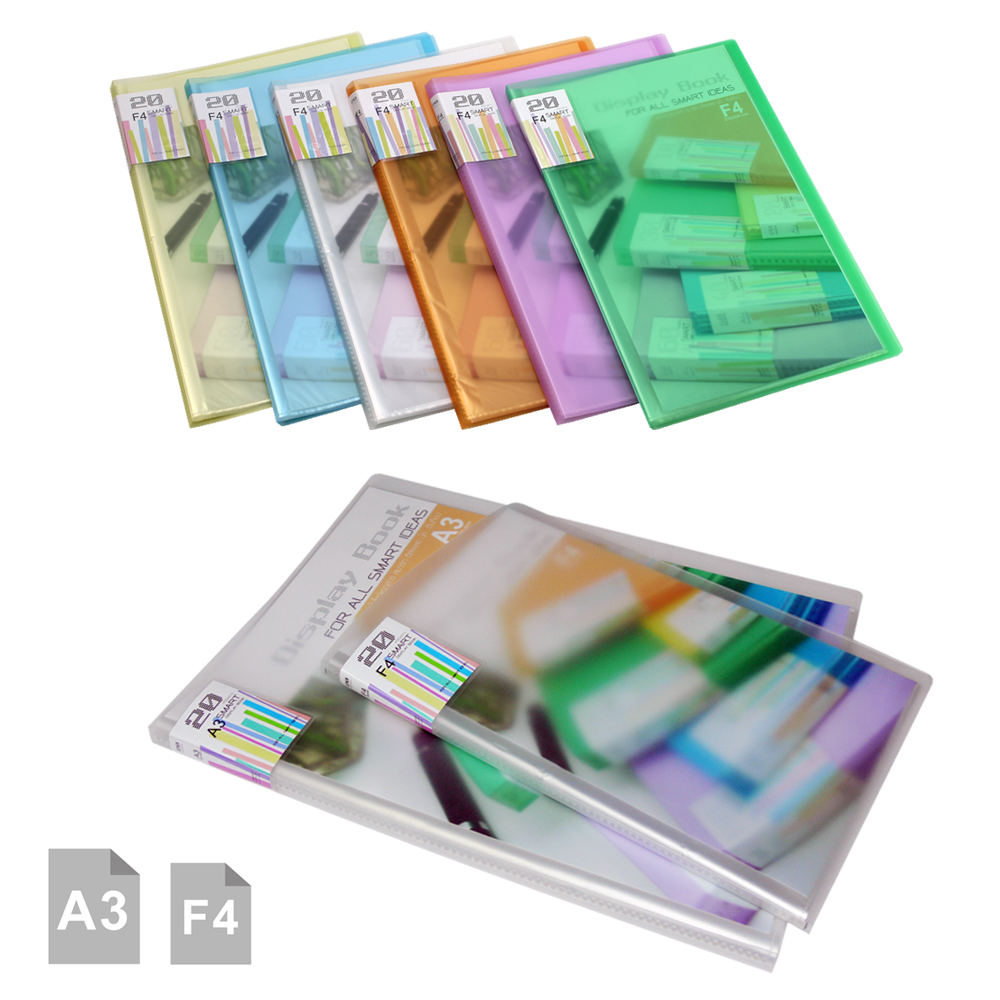 แฟ้มแคตตาล็อก 20 ช่อง Smart Display