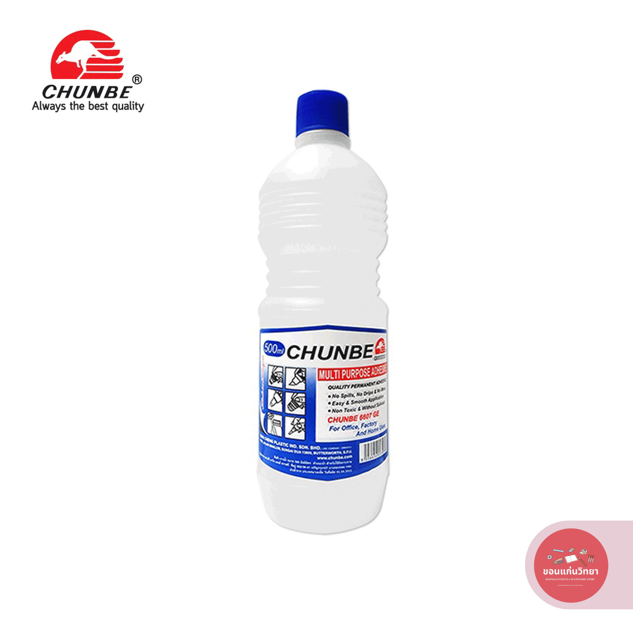 กาวน้ำ Liquid Glue ตราจิงโจ้ Chunbe กาวน้ำใส 500 มล. รุ่น 6607GE จำนวน 1 ขวด