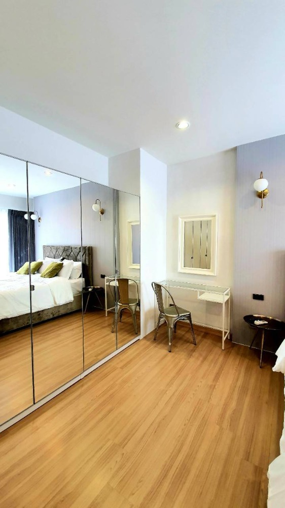 เฮ้าส์ นีช แจ้งวัฒนะ - HAUS NICHE CHAENGWATTANA