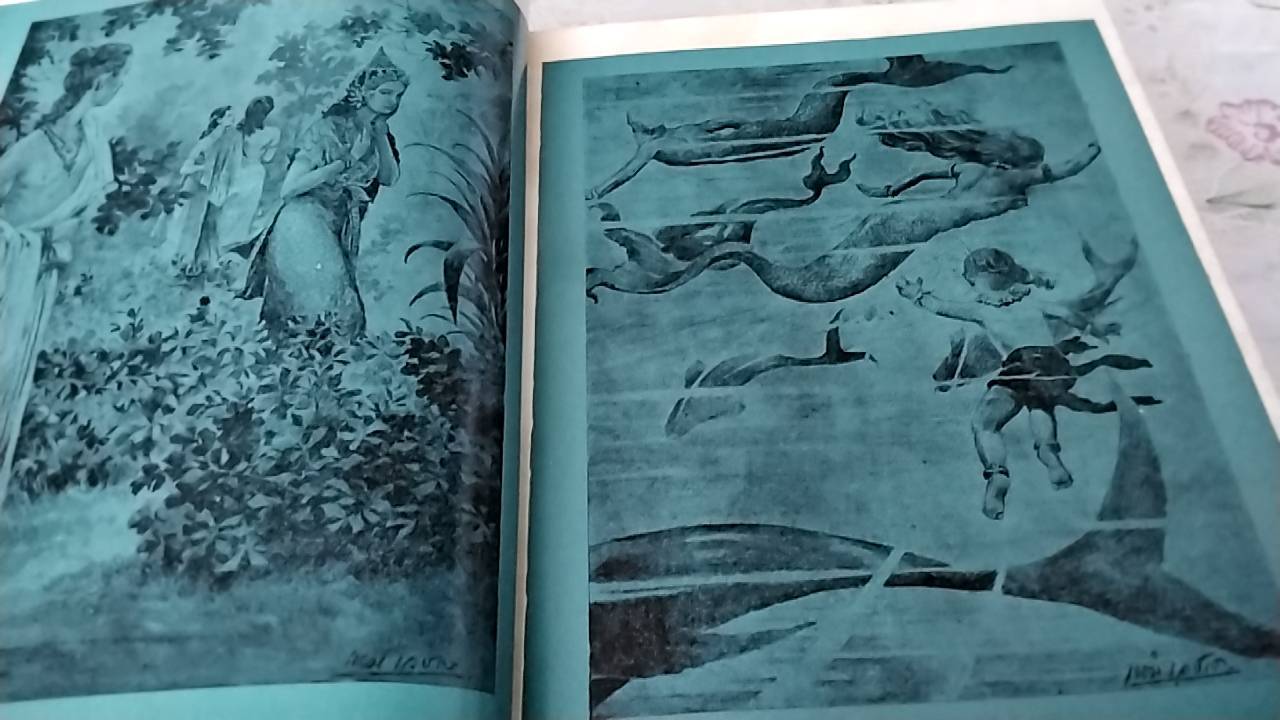 พระอภัยมณี ฉบับหอสมุดแห่งชาติ ( 1 ชุด 2 เล่ม)