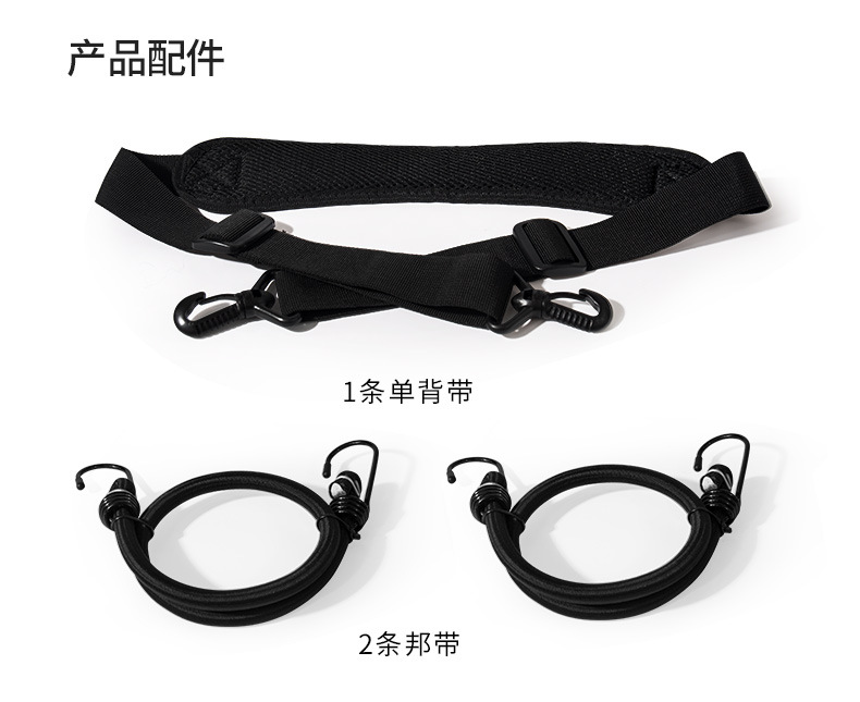 กระเป๋ากันน้ำ มัดท้าย สำหรับรถมอเตอร์ไซด์ Motowolf (แท้) 90L