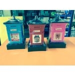 ออมสินไปรษณีย์ T.584 (SMART)