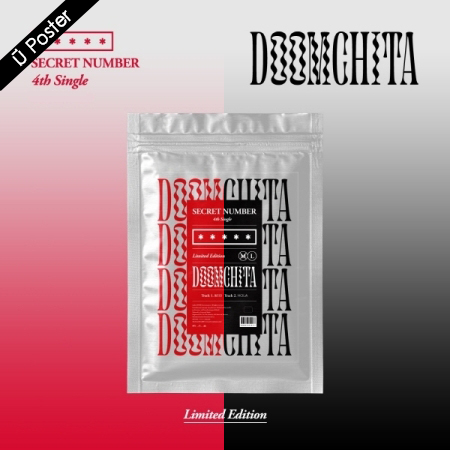 [PRE-ORDER] SECRET NUMBER - 4th Single Album "DOOMCHITA" (Limited Edition)