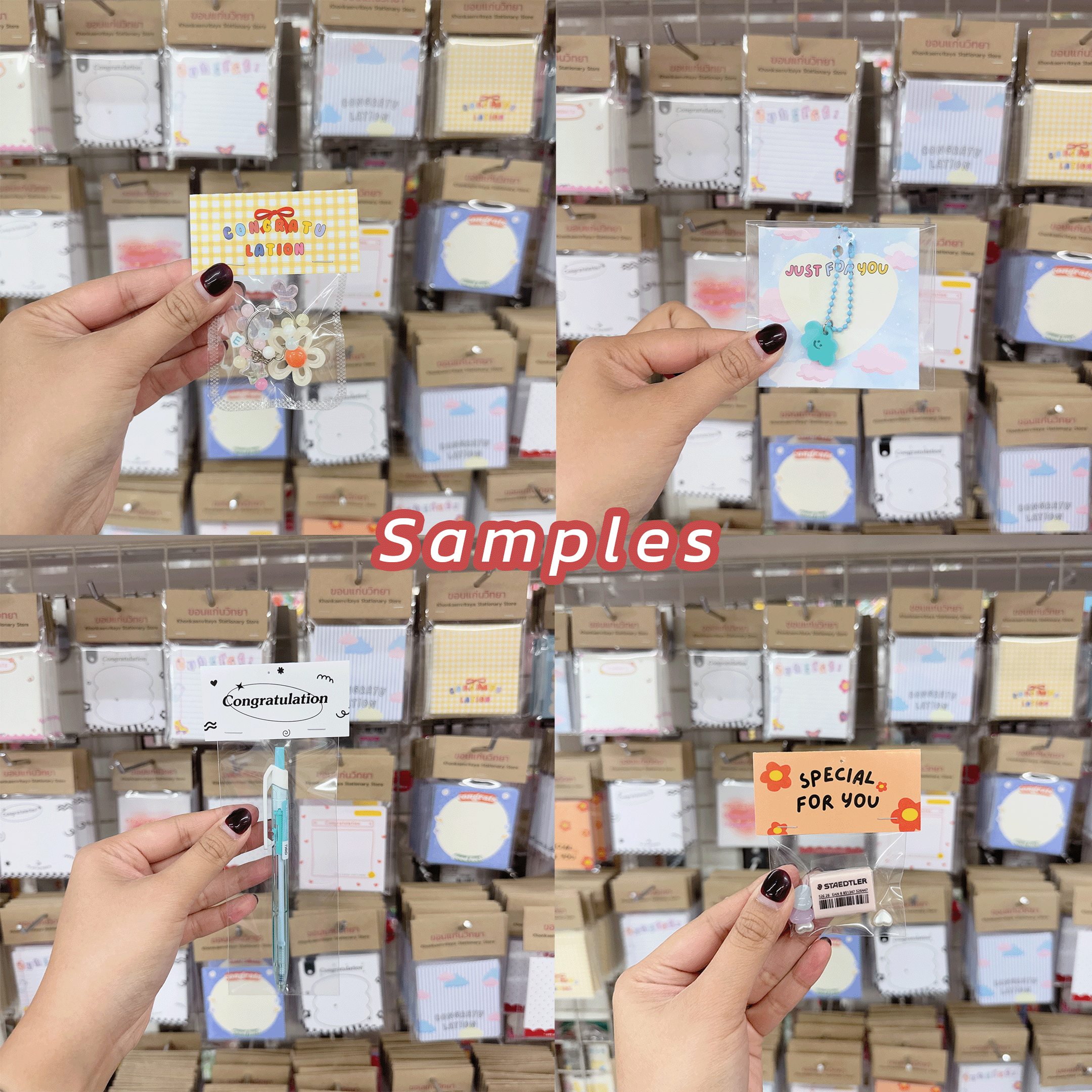 Congratulation Card การ์ดปัจฉิม ของขวัญปัจฉิม แผ่นรองสินค้า ขนาด 3x3 บรรจุ 30 แผ่น จำนวน 1 แพ็ค