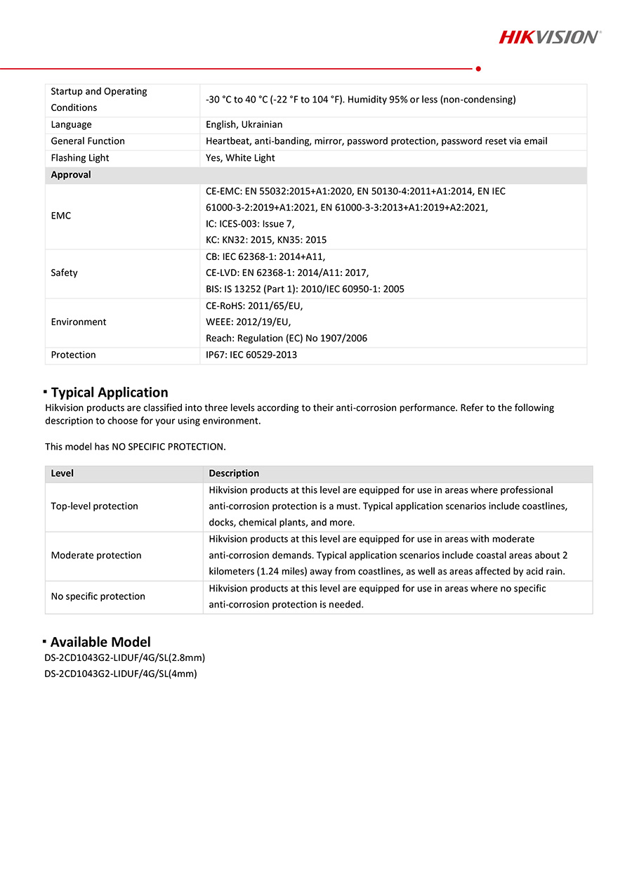 HIKVISION DS-2CD1043G2-LIDUF/4G/SL กล้องวงจรปิด 4G ใส่ซิม 4MP Smart Hybrid Light Colorvu มีไมค์และลำโพงในตัว BY BILLIONAIRE SECURETECH DS-2CD1043G2-LIDUF/4G/SL