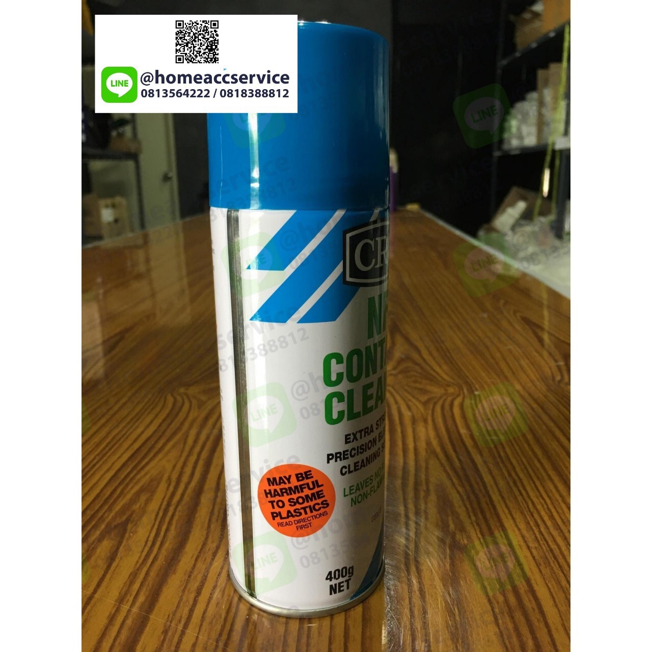 นํ้ายาล้างหน้าสัมผัสไฟฟ้า(ไม่ติดไฟ) - NF Contact Cleaner Product Code : Size : 2017 400 g. NET
