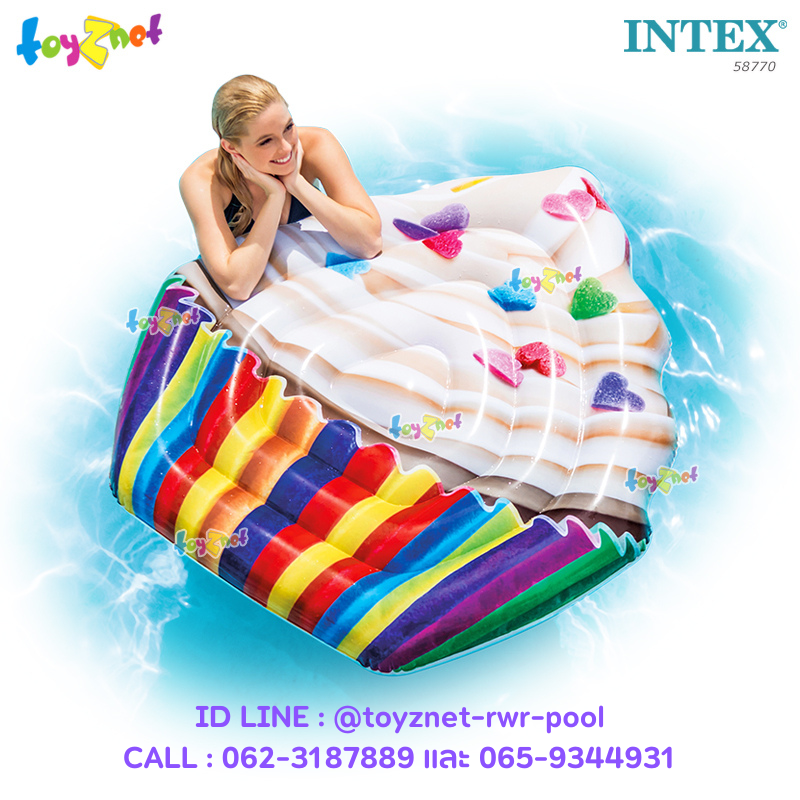 Intex Cupcake Mat 1.42x1.35 m.no.58770