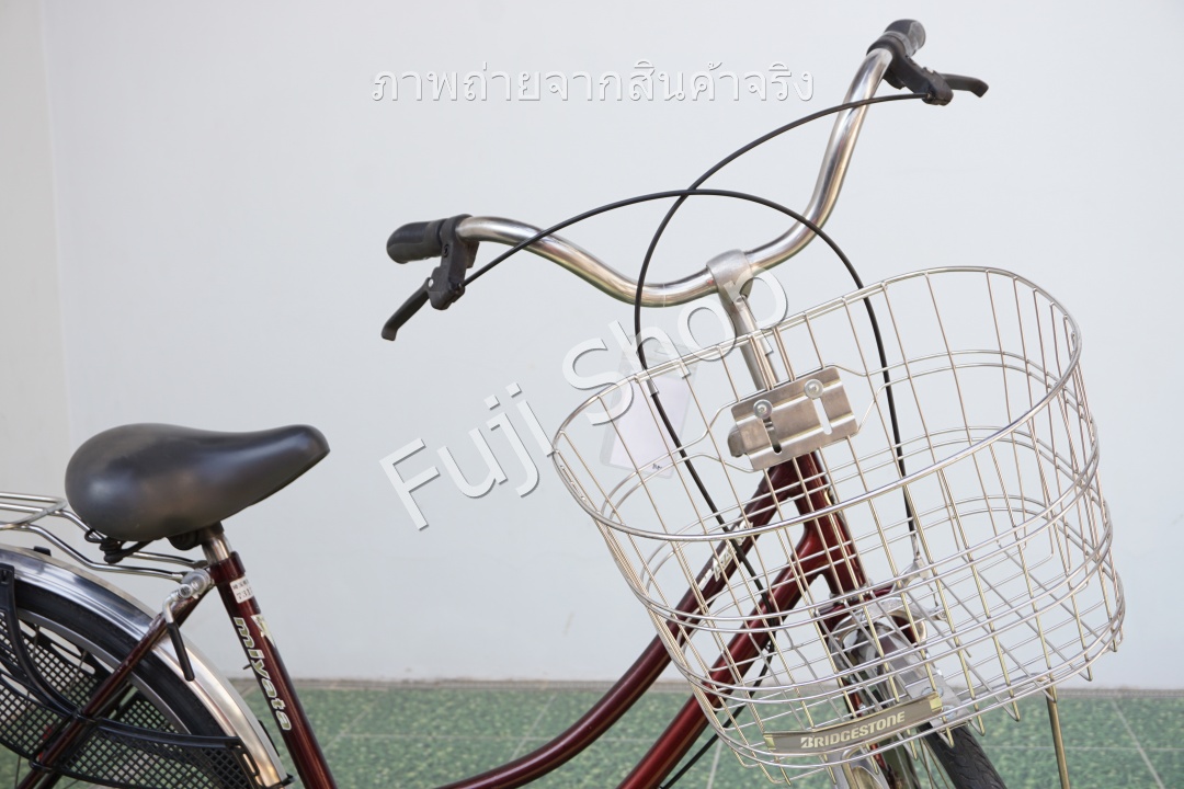 จักรยานแม่บ้านญี่ปุ่น - ล้อ 27 นิ้ว - ไม่มีเกียร์ - ไฟหน้าอัตโนมัติ - Miyata - สีแดง [จักรยานมือสอง]