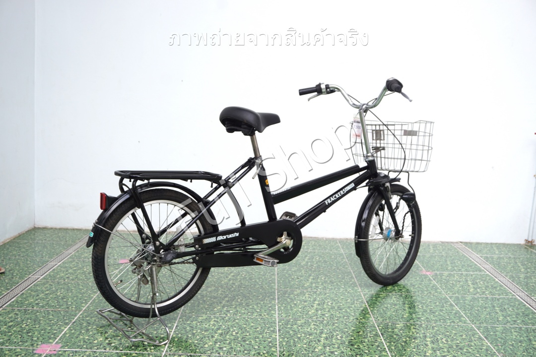 จักรยานแม่บ้าน Cargo ญี่ปุ่น - ล้อ 20x1.95 - เกียร์ดุม 3 สปีด - ไฟหน้าอัตโนมัติ - Maruishi Frackers Active - สีดำ [จักรยานมือสอง]