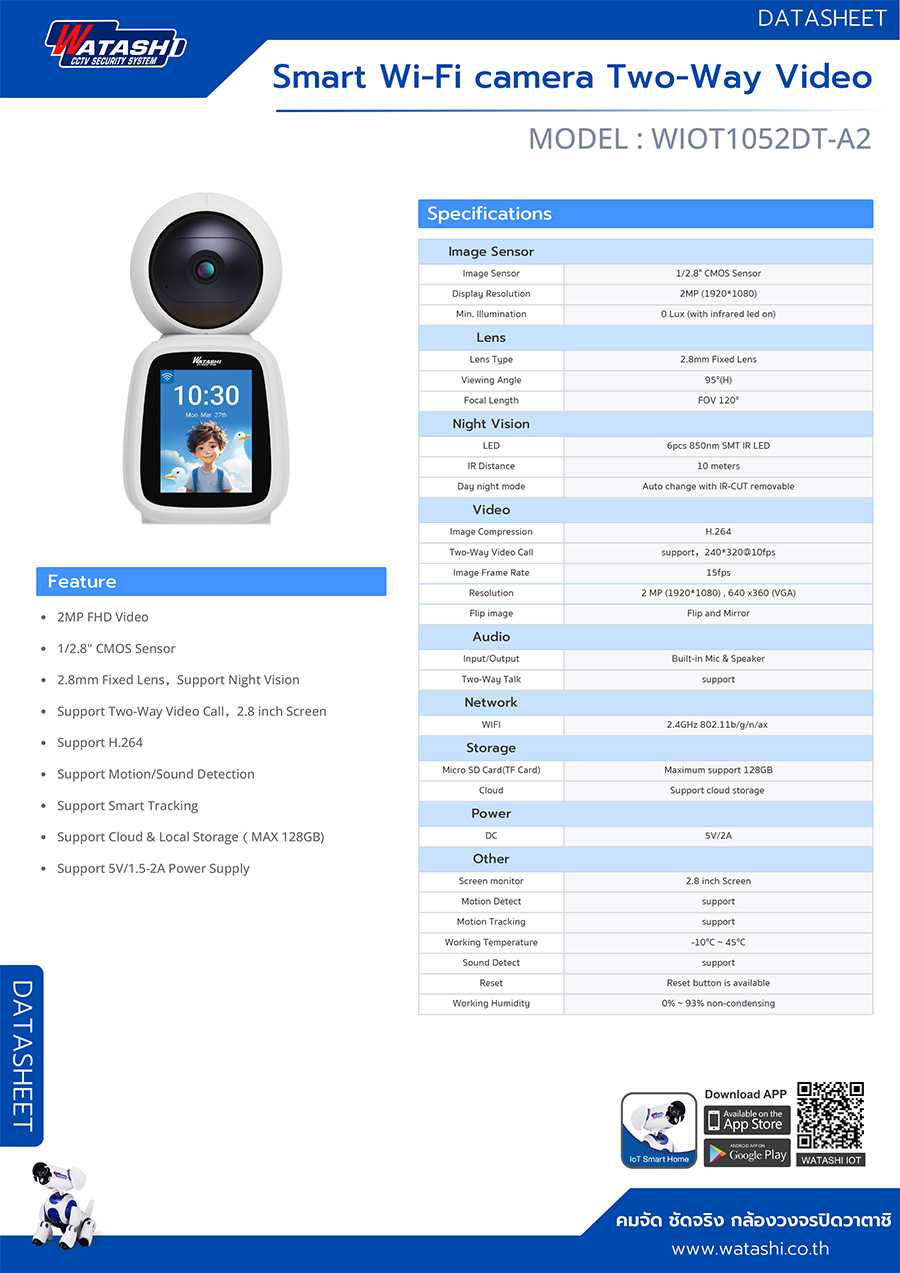 WATASHI WIOT1052DT-A2 Smart Wi-Fi camera Two-Way Video Call 2MP BY BILLIONAIRE SECURETECH WIOT1052DT-A2
