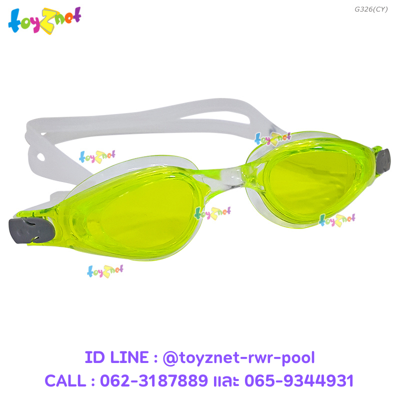 Goggle green no.G326
