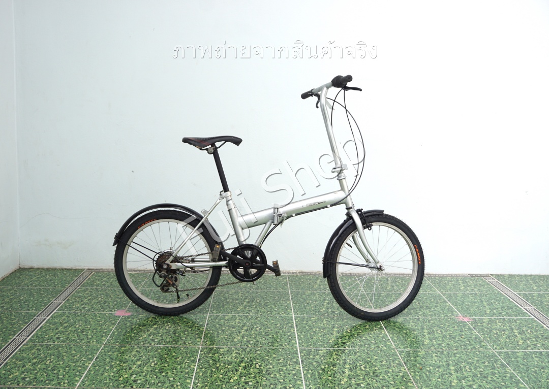 จักรยานพับได้ญี่ปุ่น - ล้อ 20 นิ้ว - มีเกียร์ - Happy Town - สีเงิน [จักรยานมือสอง]