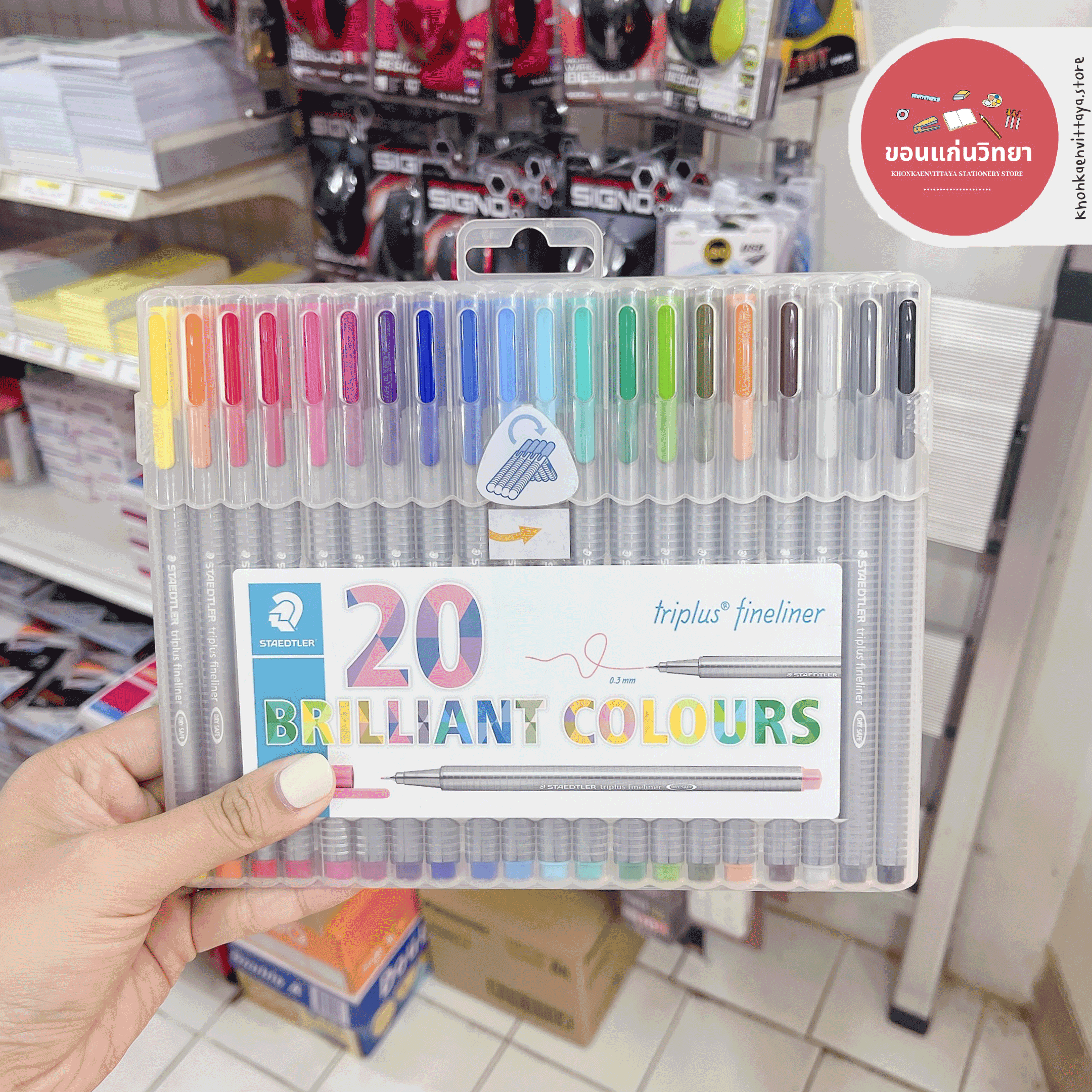 ปากกาสีหัวเข็ม STAEDTLER triplus fineliner 0.3 มม. รุ่น 334 จำนวน 1 กล่อง