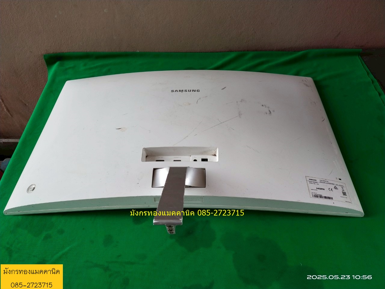 ขายเป็นอะไหล่...จอทีวี Samsung ขนาด 32 นิ้ว จอโค้ง ตำหนิจอแตก ไฟเข้าปกติ ภาพเป็นริ้วๆดำตรงจุดแตก ขายเป็นอะไหล่