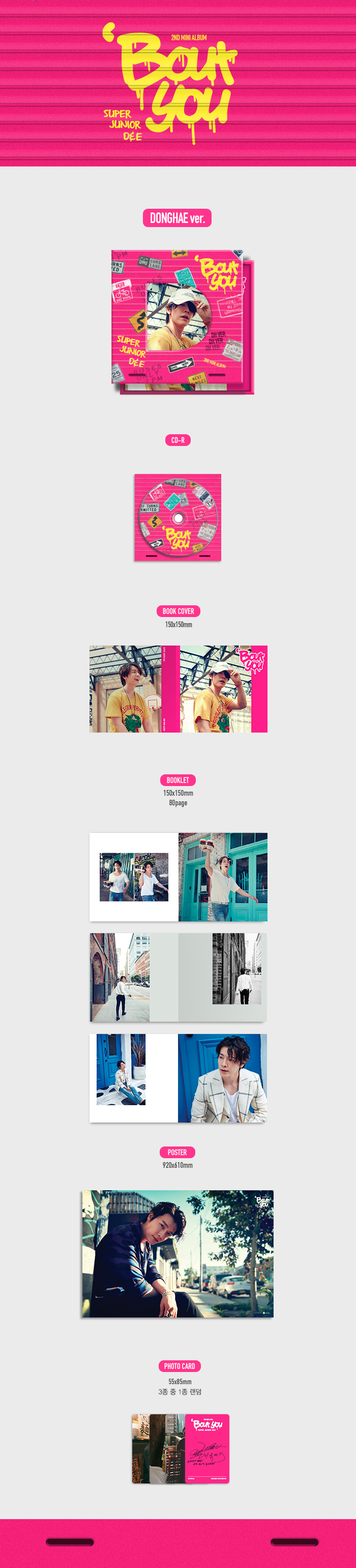 [PRE-ORDER] SUPER JUNIOR D&E - 2nd Mini Album "BOUT YOU" (DONGHAE Ver.)