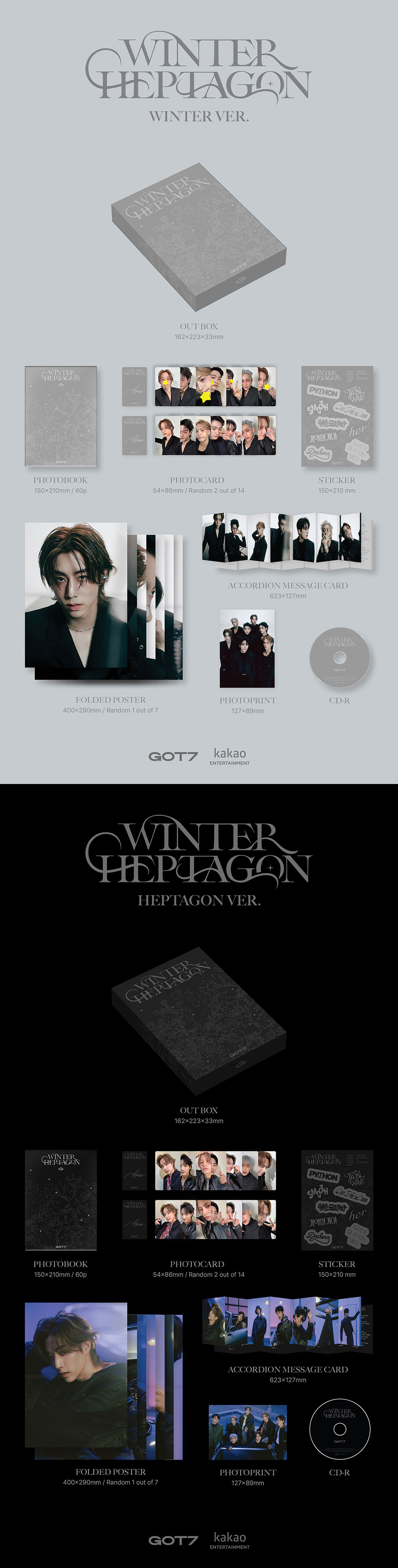 [PRE-ORDER] GOT7 - Mini Album "WINTER HEPTAGON"