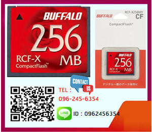 [ขาย จำหน่าย ราคา] Buffalo 256Mb Compact Flash Card (CF)