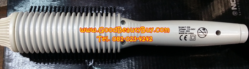 หวีแกนร้อนครึ่งแกน เครื่องทำลอนผมแกนหวีร้อน ทำผมให้มีวอลุ่ม ทรงฟาร่าด้วย NOVA รุ่น F209