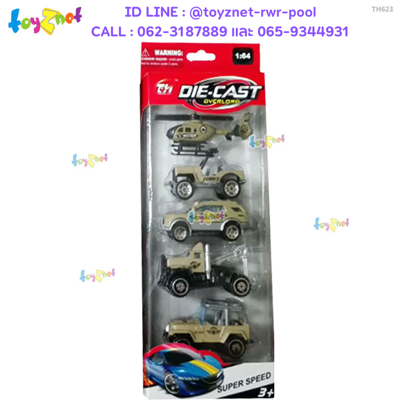 Toyznet Overload Car Diecast No.TH623