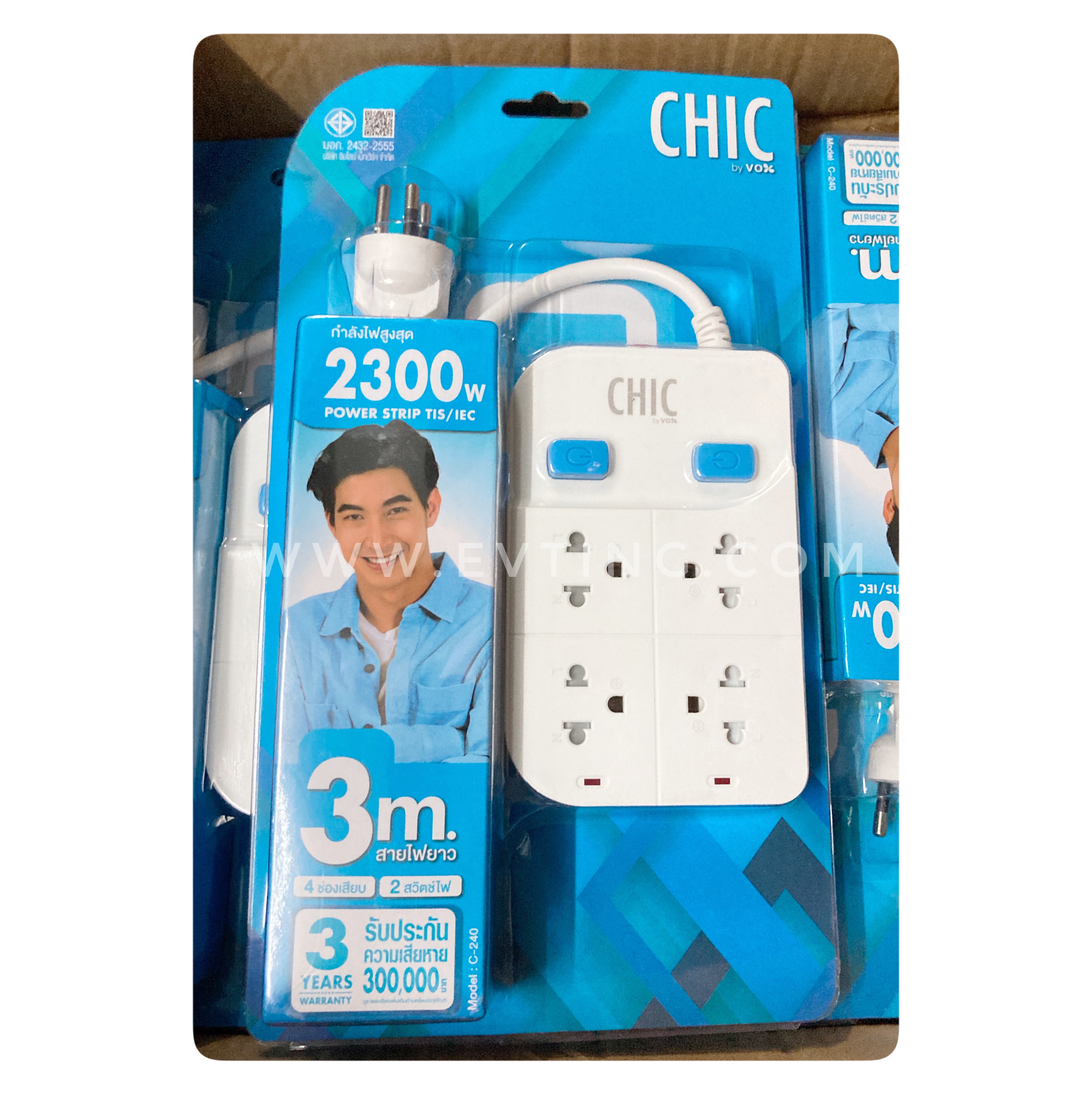 ปลั๊กไฟมีสวิตซ์ (CHIC) มี มอก.