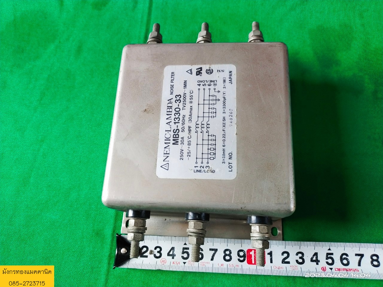 ป้องกันสัญญาณรบกวน LAMBDA รุ่น MBS-1330-33 250v 30A
