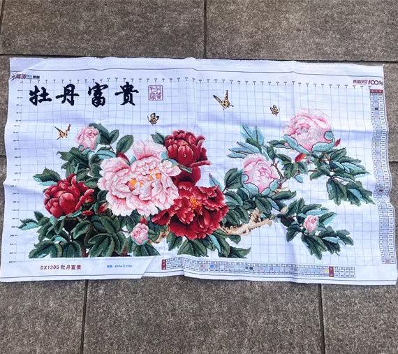 botan-1120 *สินค้าหมด* ชุดปักครอสติช ลายช่อโบตั๋น (ผ้า11CTพิมพ์ลาย มีประกาย ปักครั้งละ 3 เส้นเล็ก) ขนาด 114*63 ซม.ผ้าครอสติช 11CTพิมพ์ลายปักบนผ้า ไหมคอตตอน 77 สี ผังลาย เข็ม