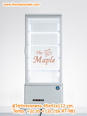 ตู้โชว์เค้กกระจกตรง ตั้งบนเคาน์เตอร์ ขนาดใหญ่ สีขาว RT-98