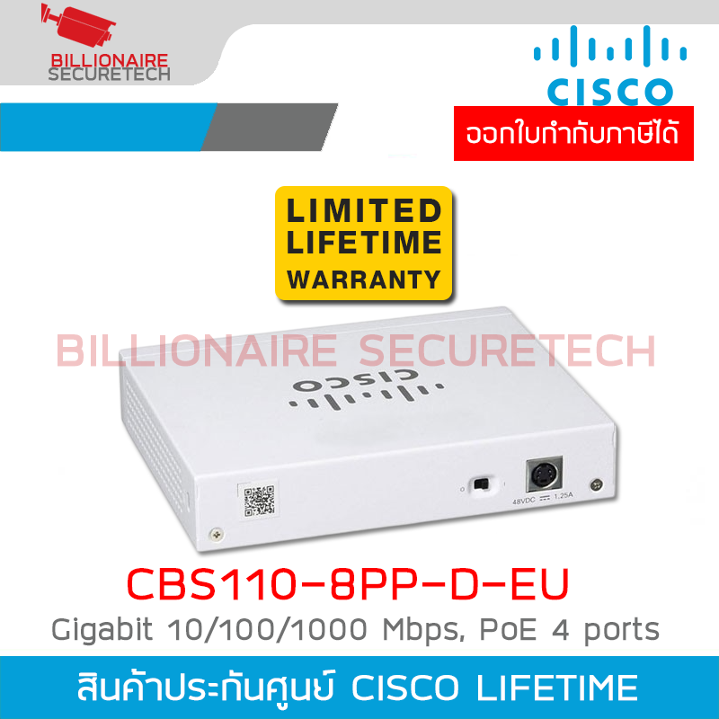 CISCO CBS110-8PP-D-EU Switch 8-Ports Gigabit 10/100/1000 Mbps, PoE 4 ports, Unmanaged Desktop Switch BY BILLIONAIRE SECURETECH CISCO CBS110-8PP-D-EU