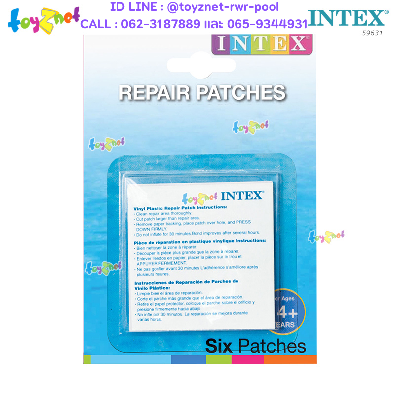 Intex Repair Patches no.59631/62068/62091