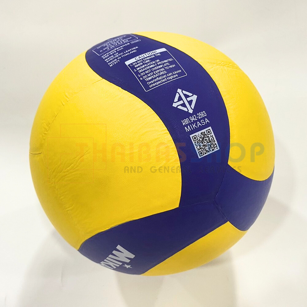 (ของแท้ 100%) วอลเลย์บอล Mikasa V335W ลูกวอลเลย์บอล หนังอัดพียู(PU) นุ่ม ของแท้ มีมอก. ลูกวอลเล่ย์ รุ่นสันทนาการ