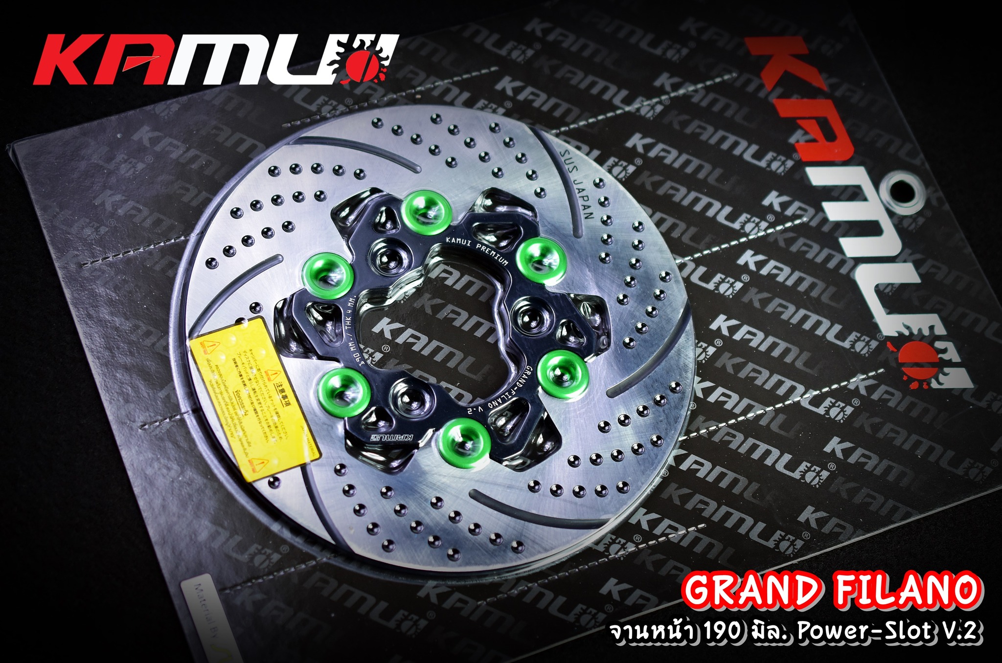 จานดิสก์ GrandFilano สแตนเลสใบจาน ญี่ปุ่น 100% จานหน้าขนาดเดิม 190 มิล Power-Slot V.2